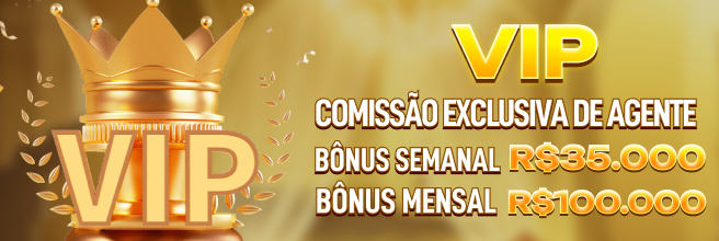 GGSS Ganhe R$ 100,00 Gratis